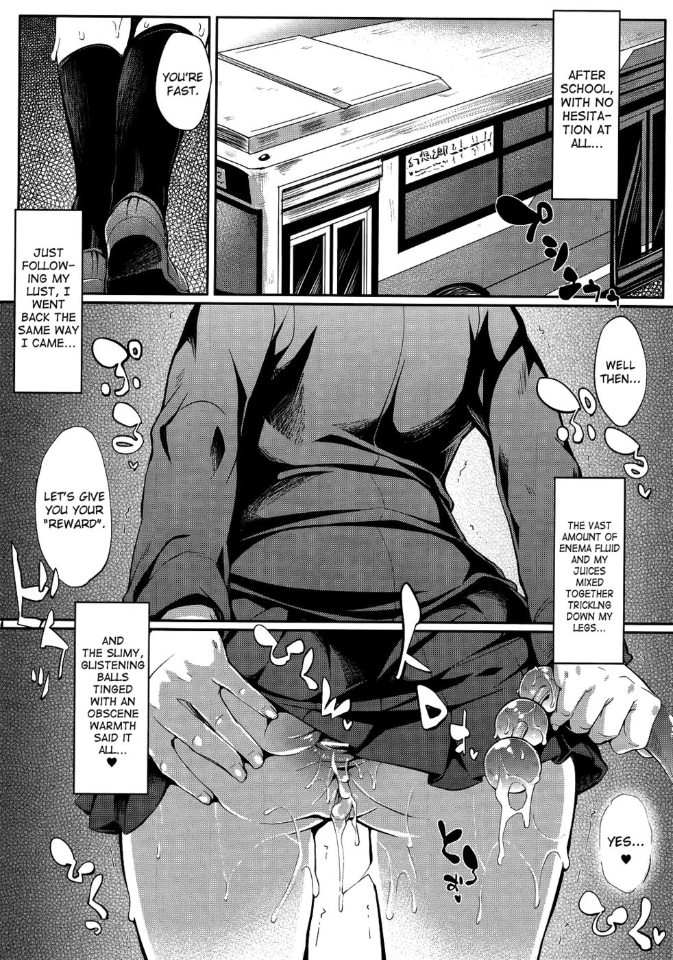 Hentai Manga Comic-Tama Tama Shippo-Read-13